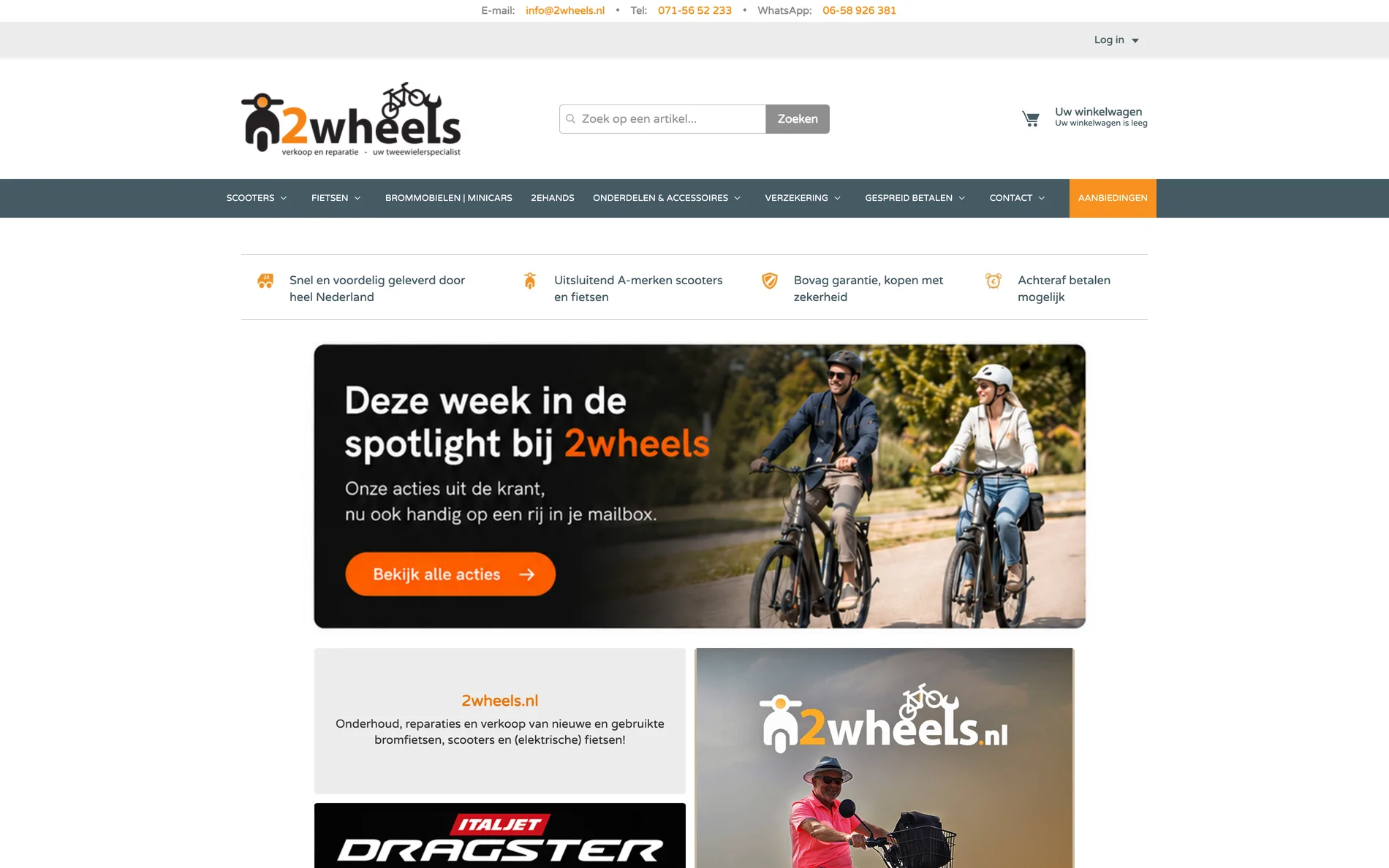 2wheels (Tomos-parts, Piaggio-parts) — webshop in technisch beheer bij Dexor